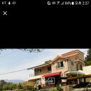 칠봉산민박 이미지