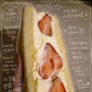 구포3동-15 | 센텀 과일산도 신세계 팝업 달샘 방문 후기