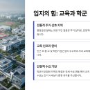 마재초교 티스토리