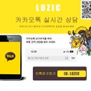 무진대로R 네이버블로그