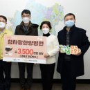 송정사랑병원 이미지