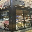 명품우렁추어탕 네이버블로그