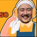 삼촌유통 티스토리