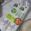 집밥레시피(주말) 이미지