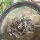 가마솥민물추어탕매운탕 이미지