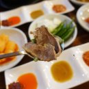 이대감식당 이미지