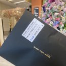 르씨엘(본점) | w17. 드메르 르씨엘홀 본식후기(홀패키지 후기)