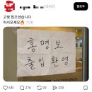 홍정신과의원