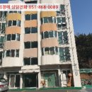 진남아랫길 이미지