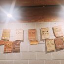 서문가구거리 이미지