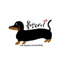 역전할머니맥주시화