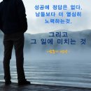 구암동229 이미지