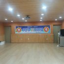 산들강웅포마을 이미지