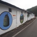 옥동행정복지센터 이미지