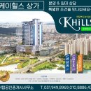 운정호수공원 상가 앞 이미지