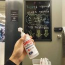 퍼스트짐 이미지