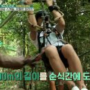 바티카