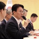 한중산업테크