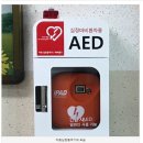 평창분회경로당 이미지