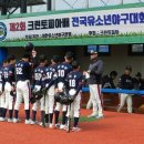 크린토피아 이미지