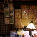 짱구문구점 | [후기] 대구 소품샵 투어 독립서점, 편집샵, 문구점 : 고스트북스, 홀리데이비지터샵, 신기루잡화점 등...