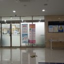 영덕1동 행정복지센터 이미지