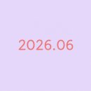 6월 제니패션 고객초청행사 후기