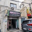 광명 오렌지 합주실 &#39;락스페이스&#39; 방문 후기