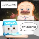 이일기