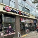 모먼트1479 다이닝코드