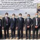 (주)코이카메디칼 이미지