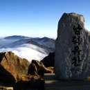 대송주유소 이미지