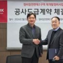 e타운1빌딩 이미지