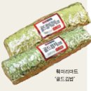 훼미리유통 이미지