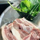 서귀포흑돈 이미지