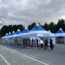 문수약국 이미지