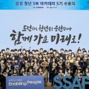 고려삼성의원 이미지