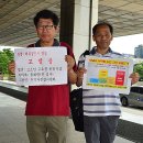 변호사김선웅법률사무소 이미지