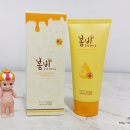 세수파파 이미지