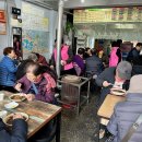 도화2,3동 이미지