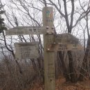 팔당역 예봉산[팔당-3] 이미지