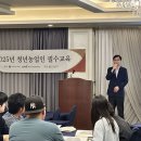 남원센터
