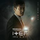 뮤직아이템주
