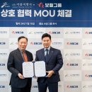 보람여행사 - 구미시 금오산로14길 2 | 보람여행사