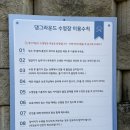 댕그라운드 이미지