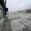 버블세탁빨래방 이미지