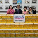 전주시 완산구청 이미지