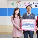 뉴톤보청기 남부지사 이미지