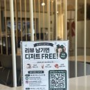 CU 춘천서부점 | [공지] [춘천] 춘천데이트 코스 추천 '단하비' 춘천양식맛집 솔직후기