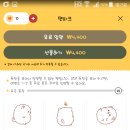 헬로펫 이미지